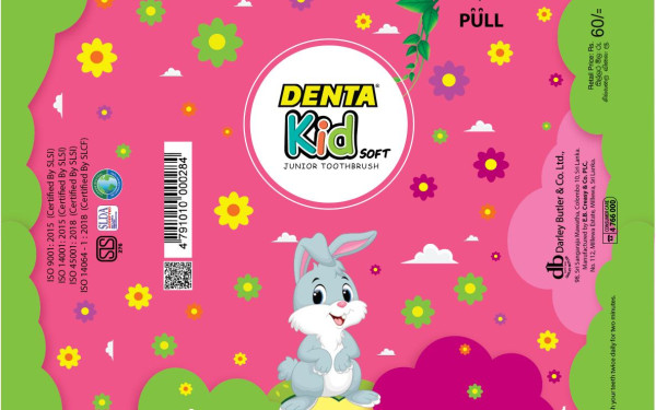 Denta Kids Thumbnail Image