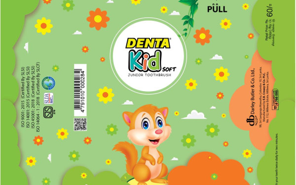 Denta Kids Packaging 2 Thumbnail Image