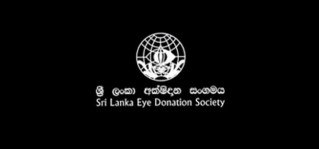 Eye_Donation_Society Eye Donation Society Sri Lanka