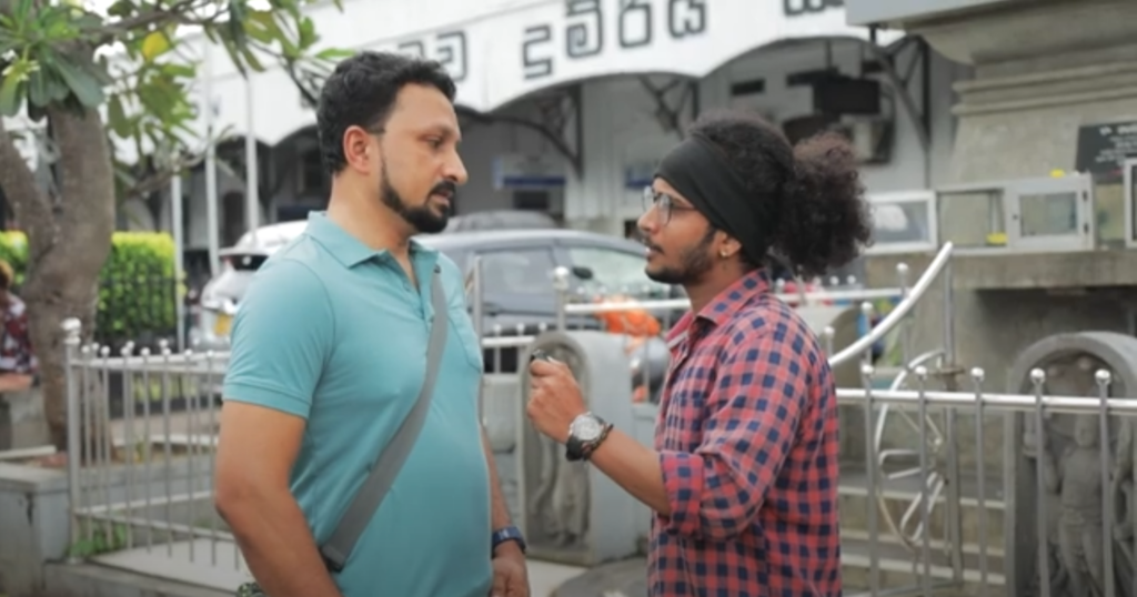 Dimo Rani Teaser Sinhala 01