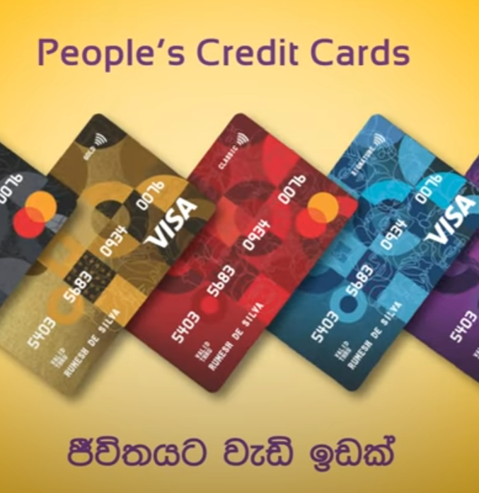 People's Bank Credit Card TVC