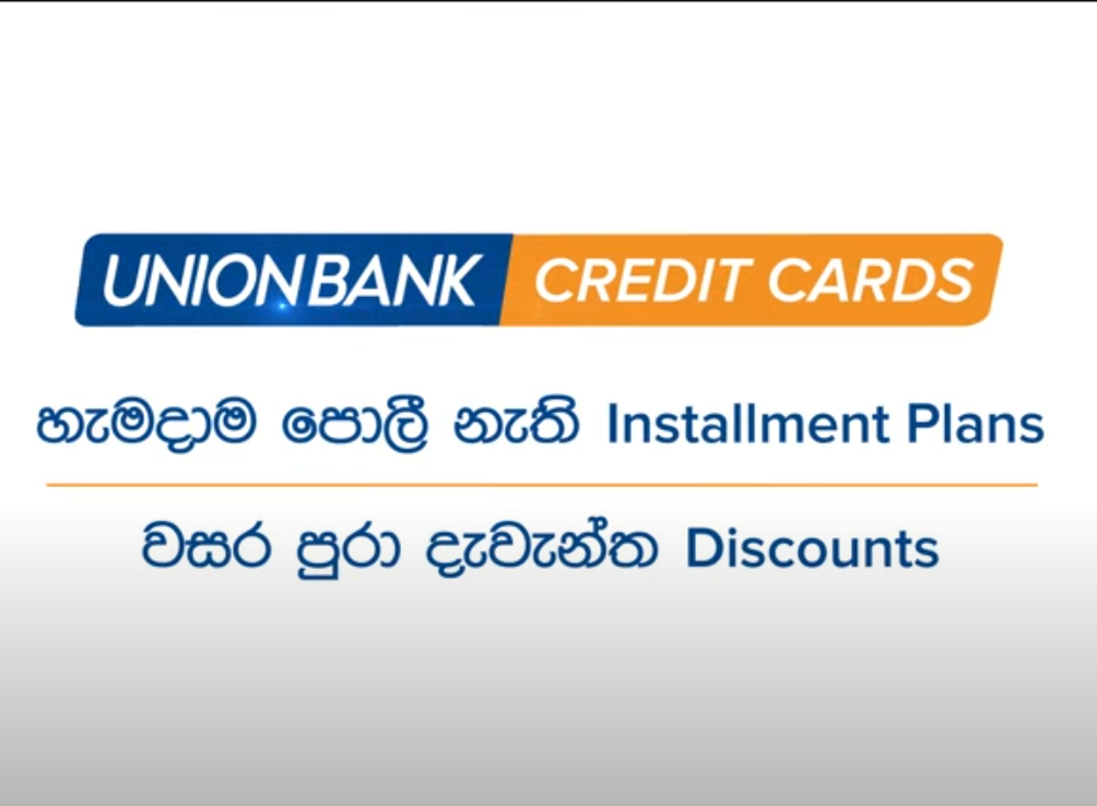 Union Bank Credit Card TVC